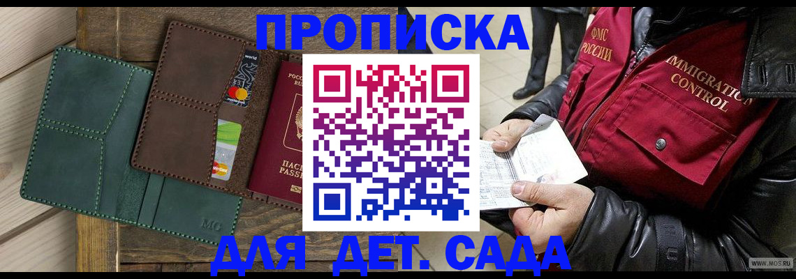 форма 3 в Верещагино